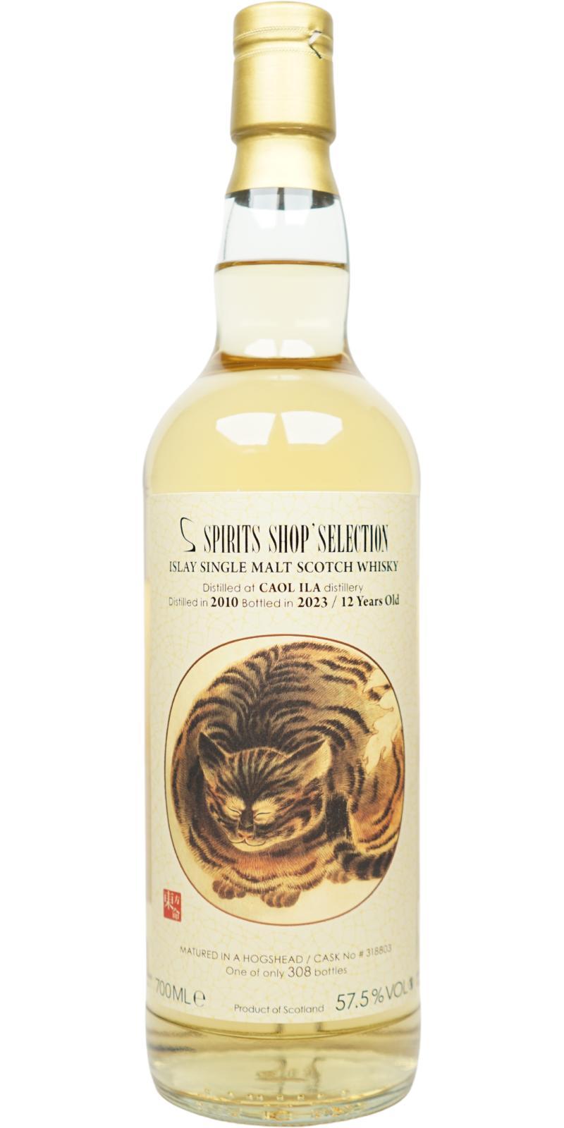 Caol Ila 2010 Sb Spirits Shop' Selection