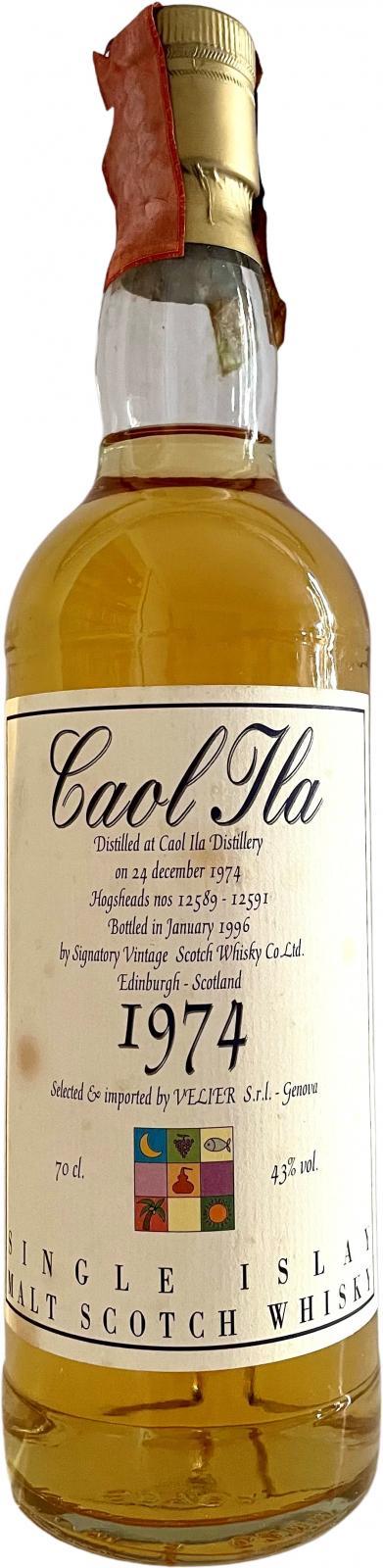Caol Ila 1974 SV