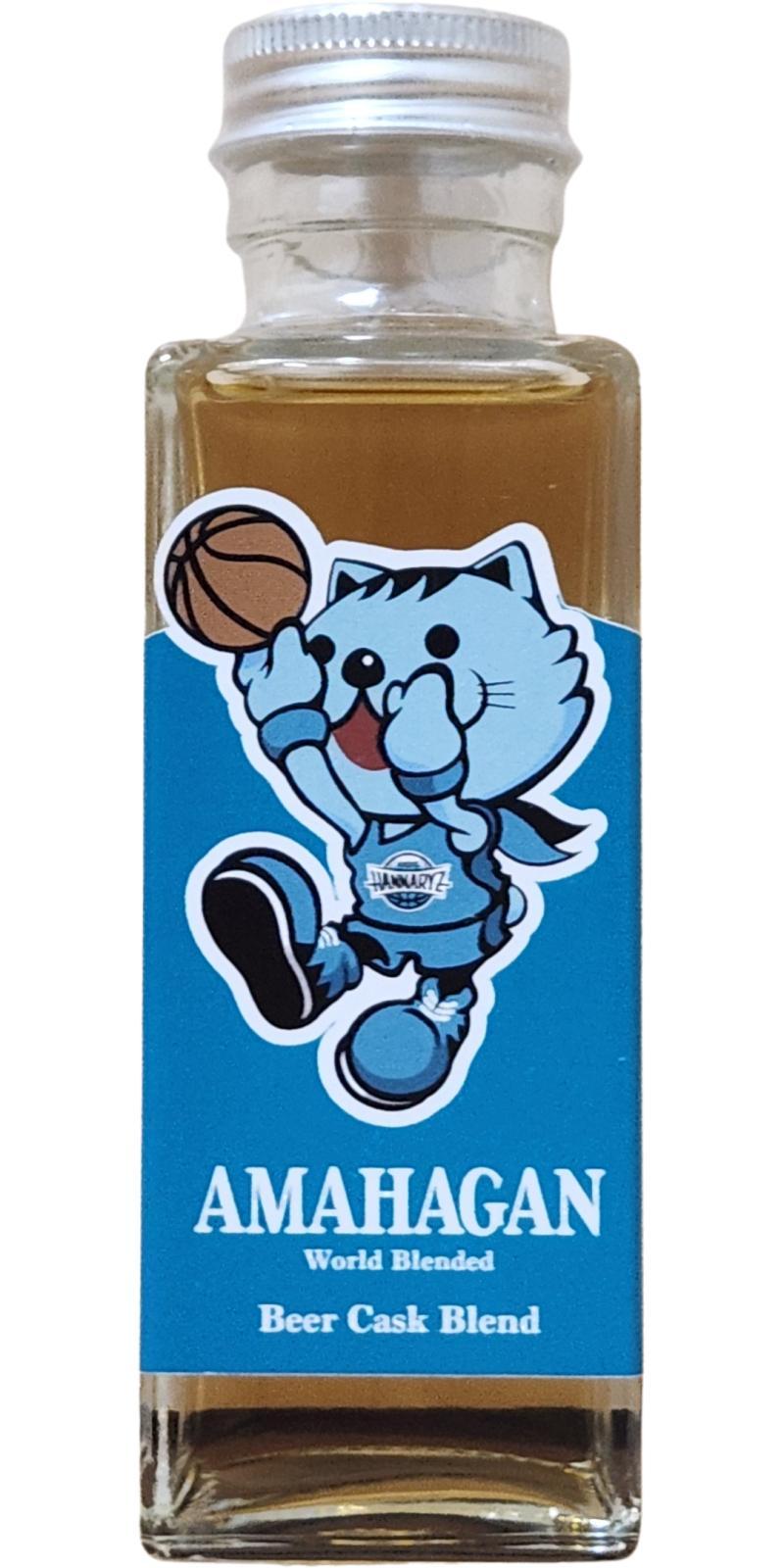 Amahagan World Blended Beer Cask Blend