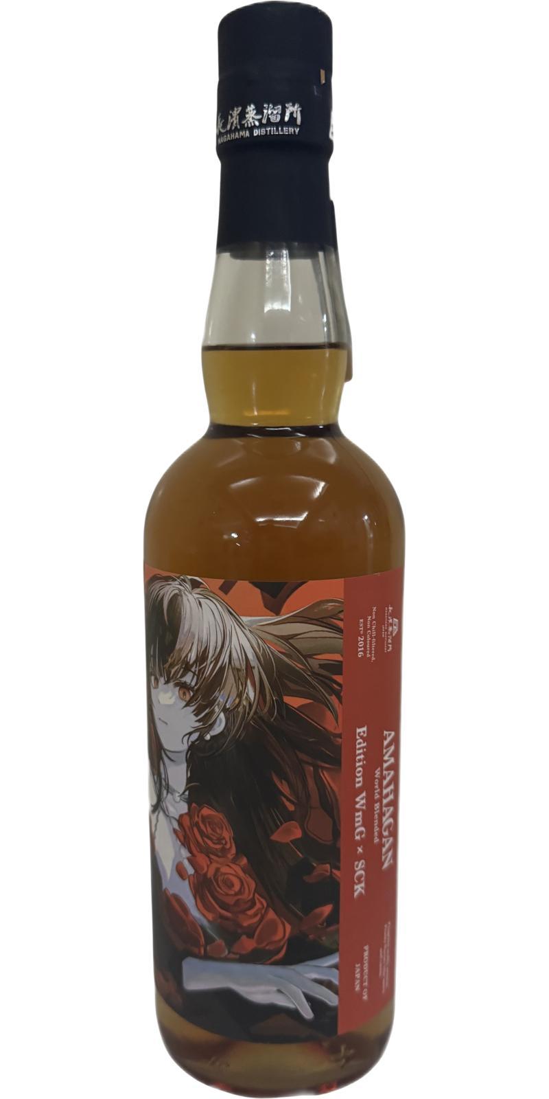 Amahagan World Blended Edition WmG x SCK Janghwa