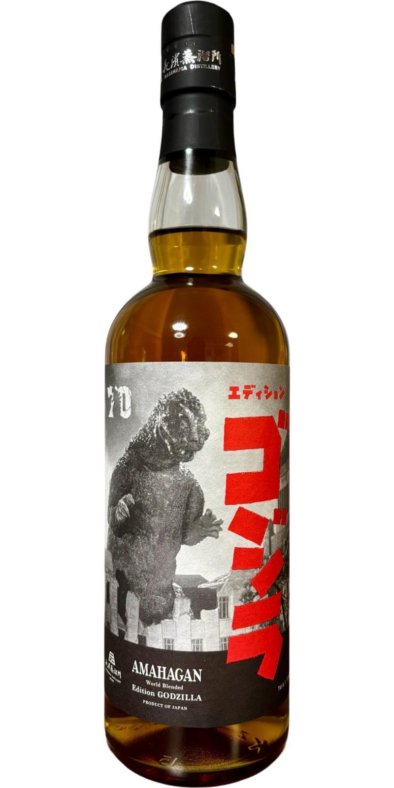 Amahagan World Blended Edition Godzilla