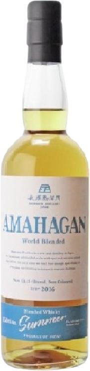 Amahagan World Blended Summer Edition