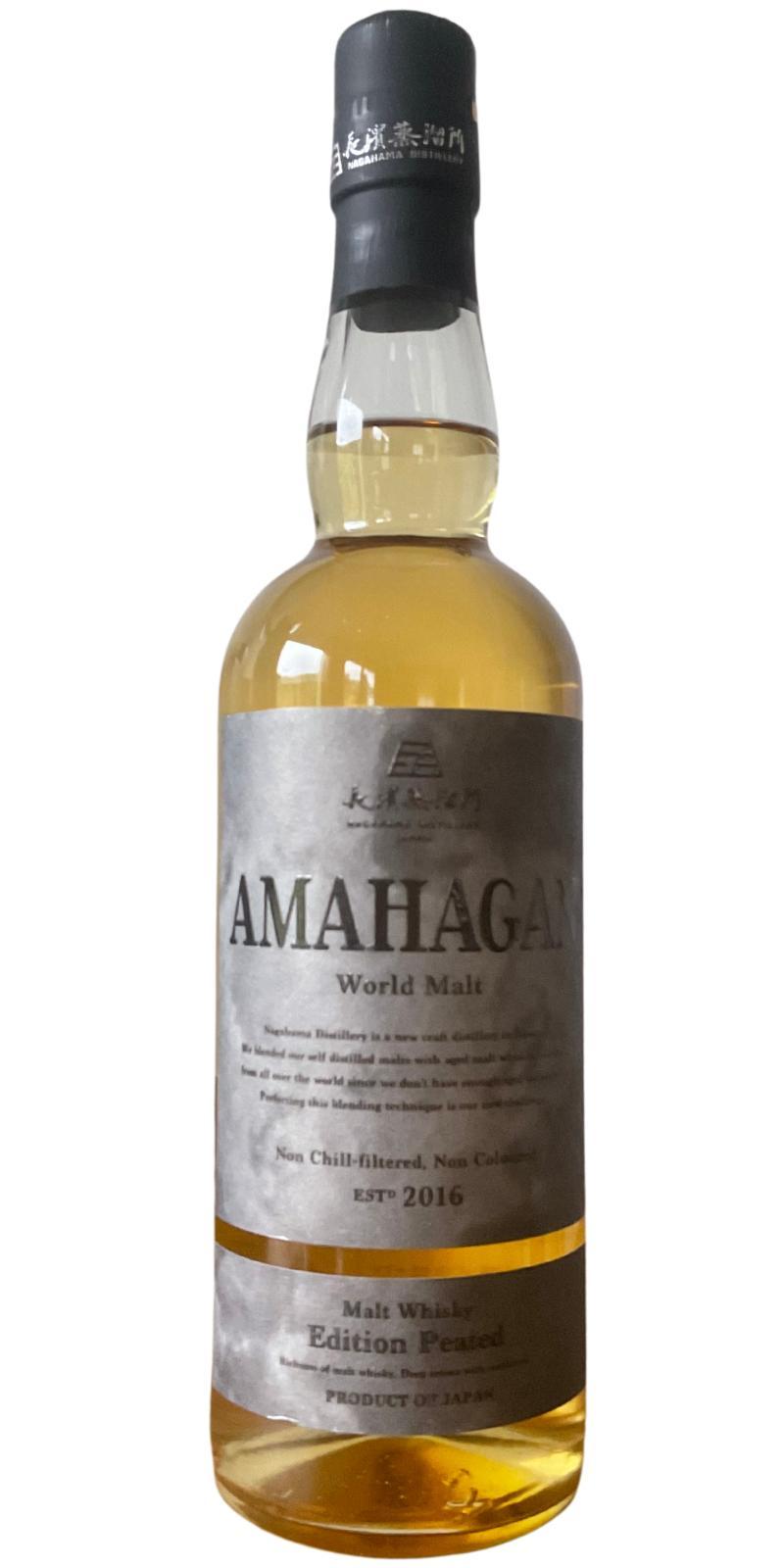 Amahagan World Malt Edition Peated