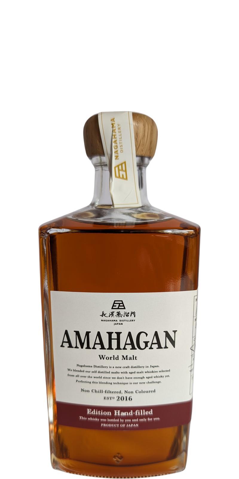 Amahagan World Malt