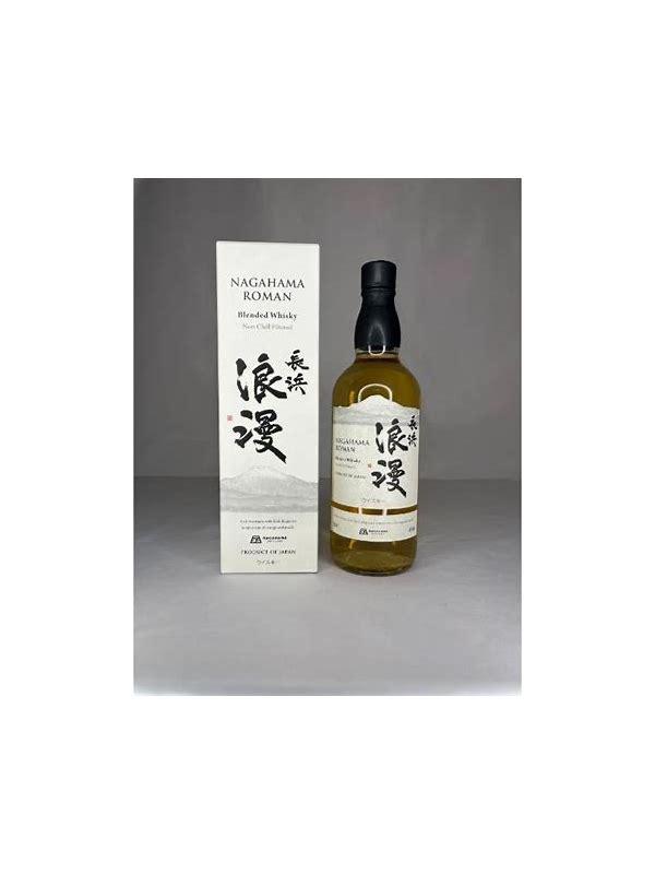 Koma Blended Malt Whisky