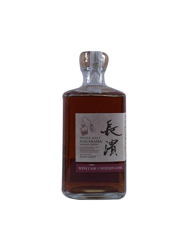 Nagahama 2017 Wine Cask x Sweden Cask
