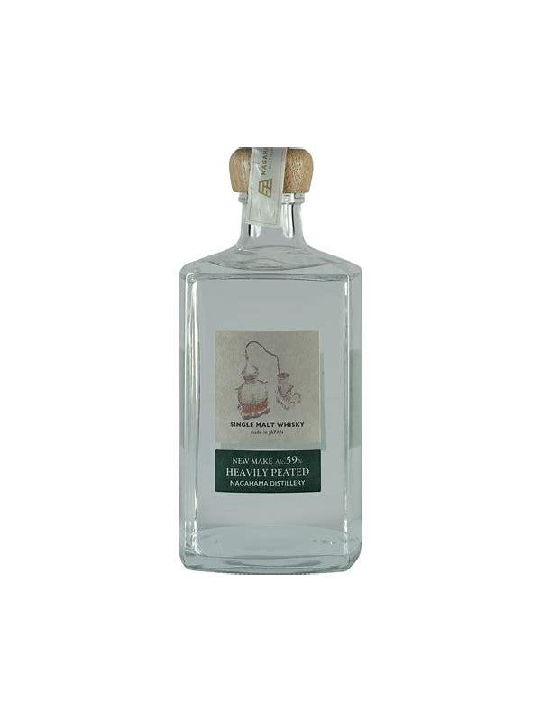 Nagahama 2018 Heavily Peated