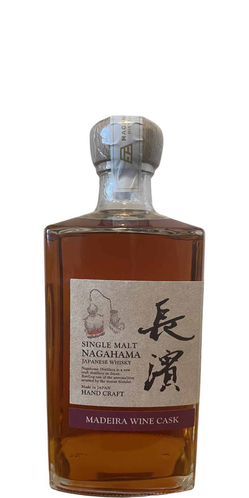 Nagahama 2019