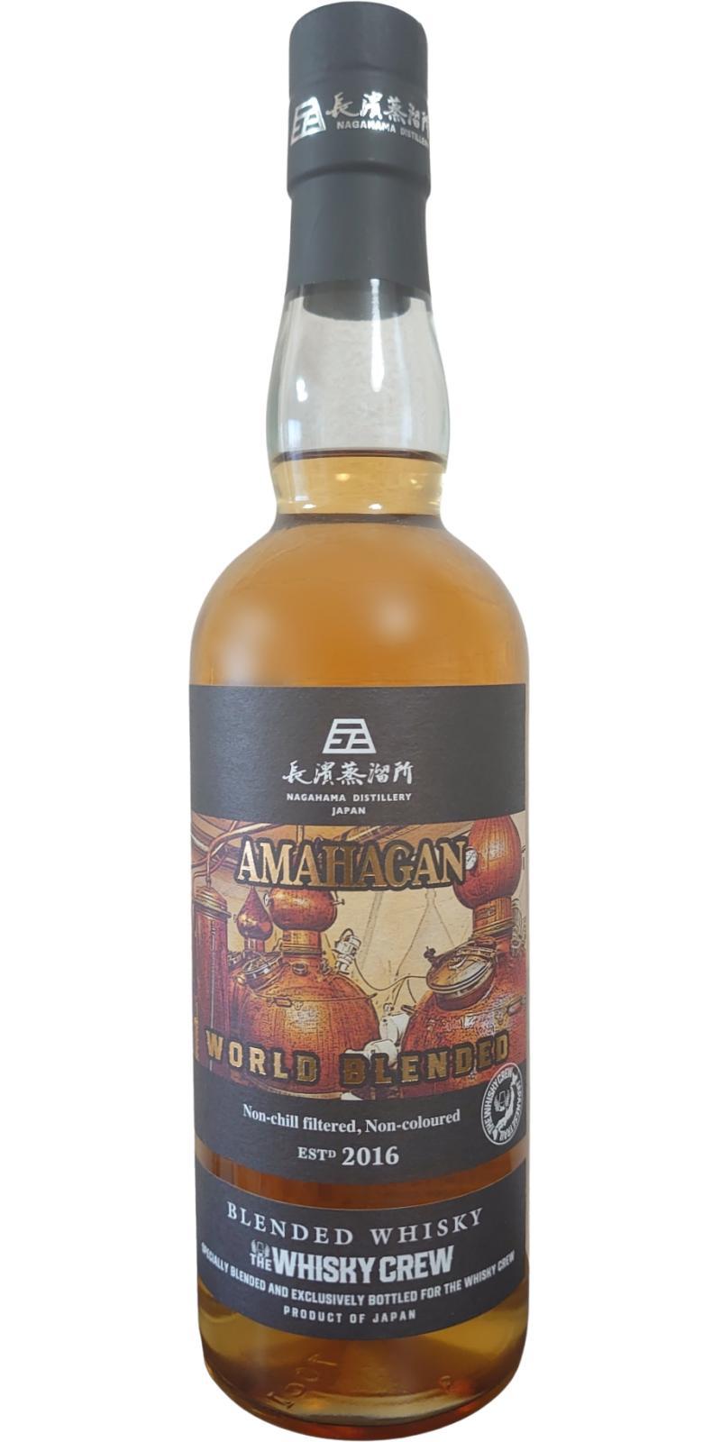 Nagahama Amahagan World Blended