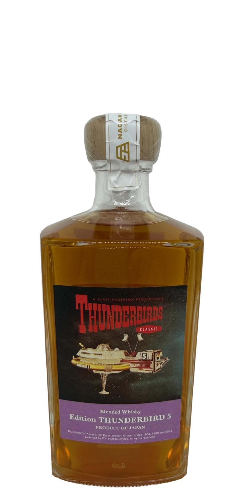 Nagahama Edition Thunderbirds No. 5 Pilot JOHN TRACY Thunderbird Series