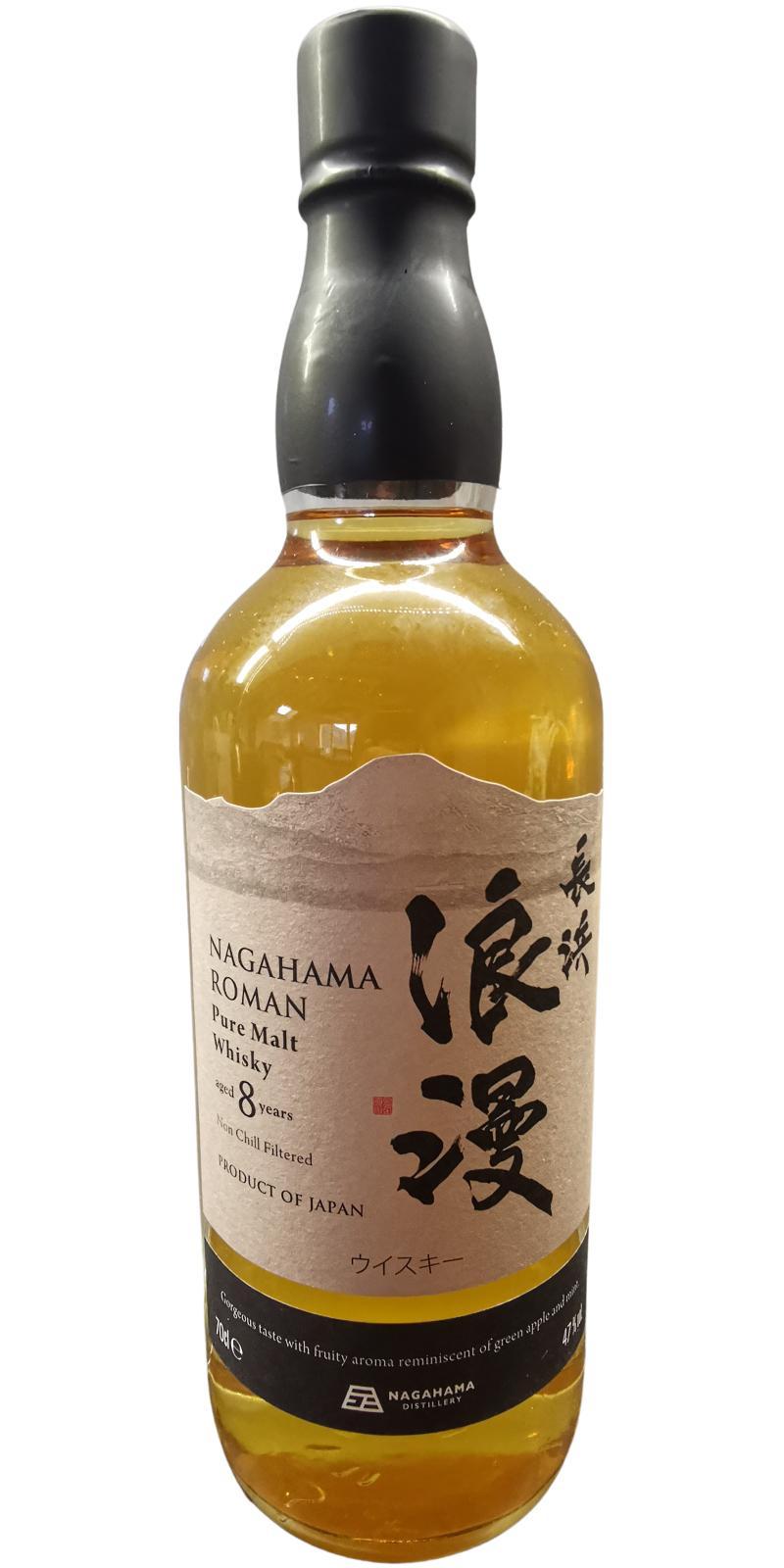 Nagahama Roman 08-year-old Pure Malt Whisky