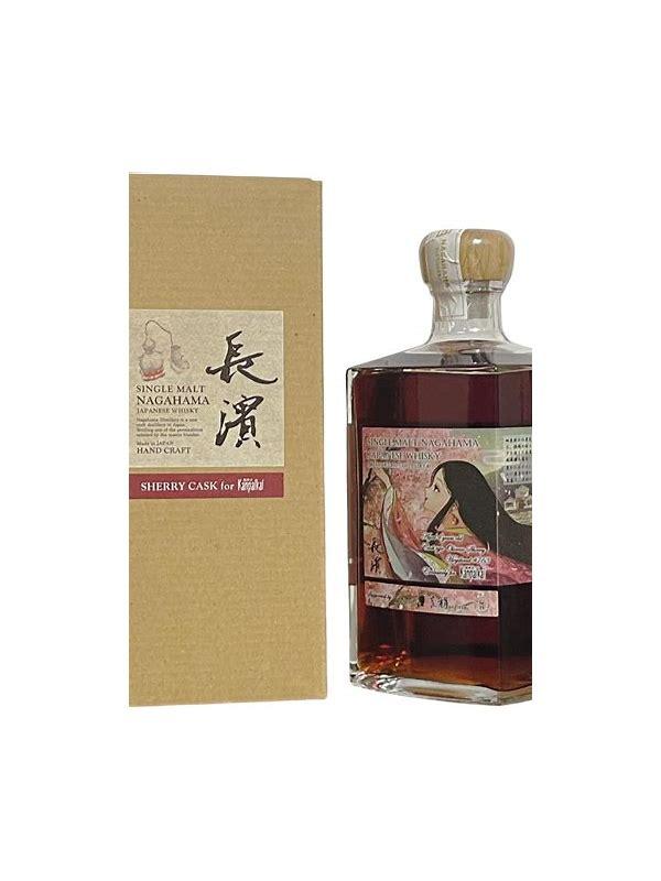 Nagahama Sherry Cask Blend UD Dream of Craft Distillery