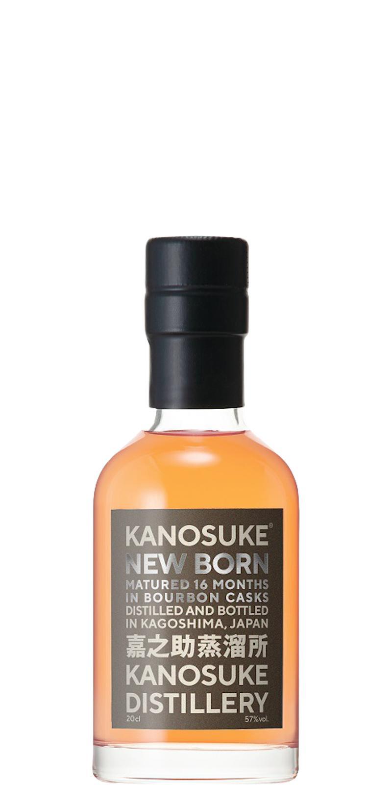 Kanosuke 16-month-old New Born