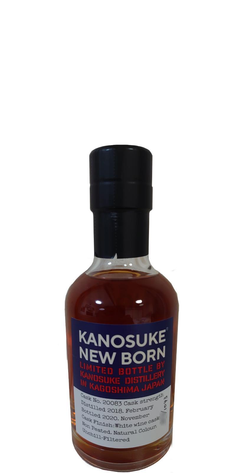 Kanosuke 2018 New Born