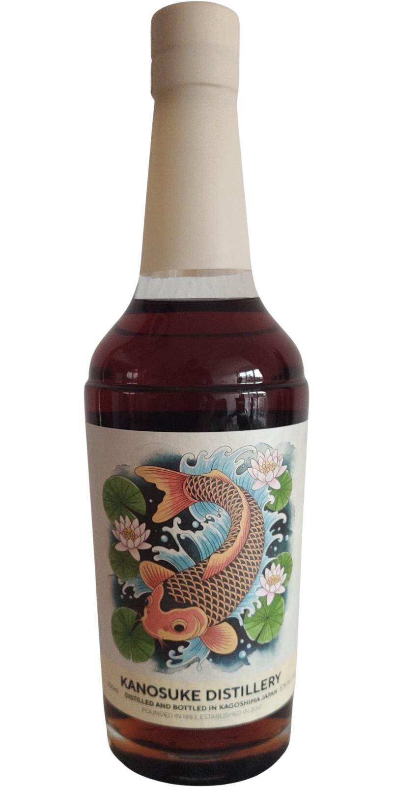 Kanosuke 2018 The Awakening Series 2025