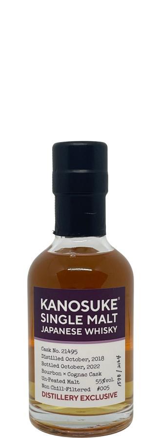 Kanosuke 2018 Distillery Exclusive