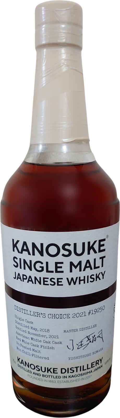 Kanosuke 2018 Distiller's Choice
