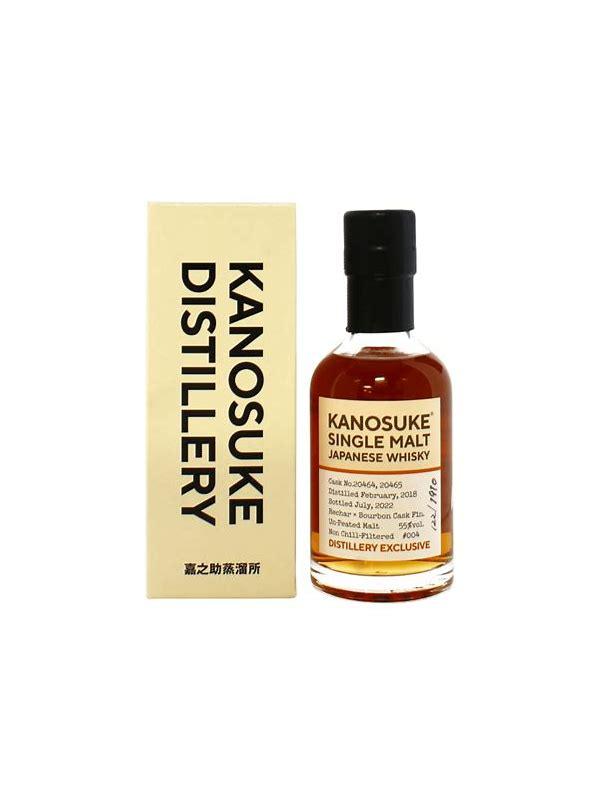 Kanosuke 2018 Distillery Exclusive