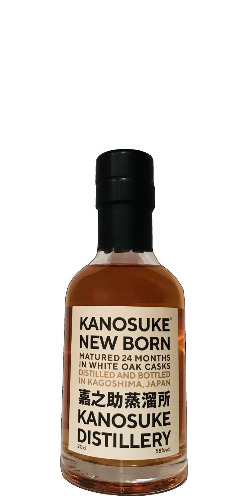 Kanosuke 2018 New Born 2020
