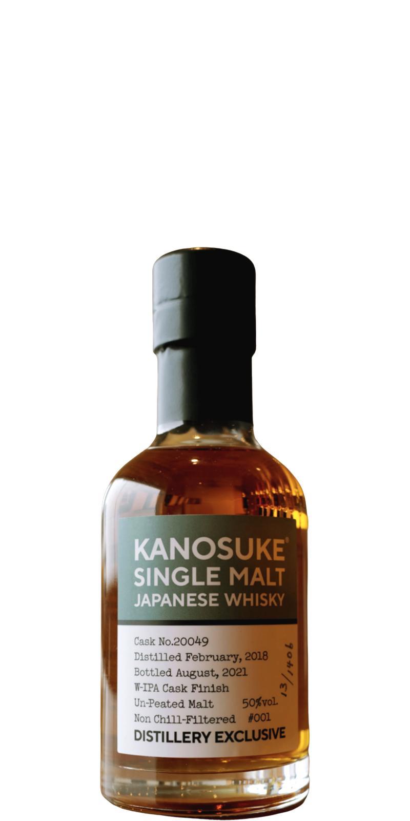 Kanosuke 2018 Distillery Exclusive