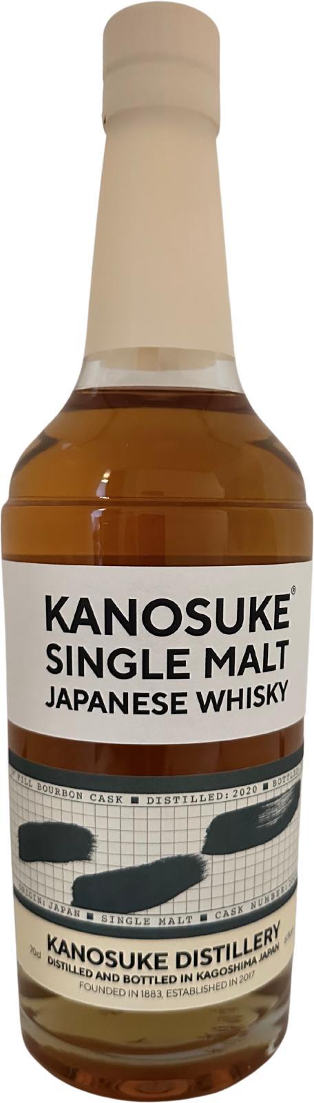 Kanosuke 2020 Single Cask