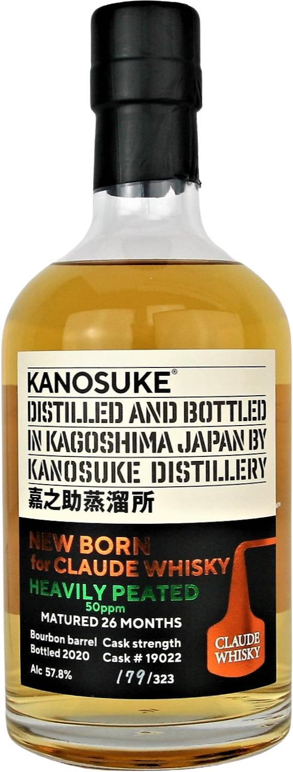 Kanosuke 26-month-old New Born