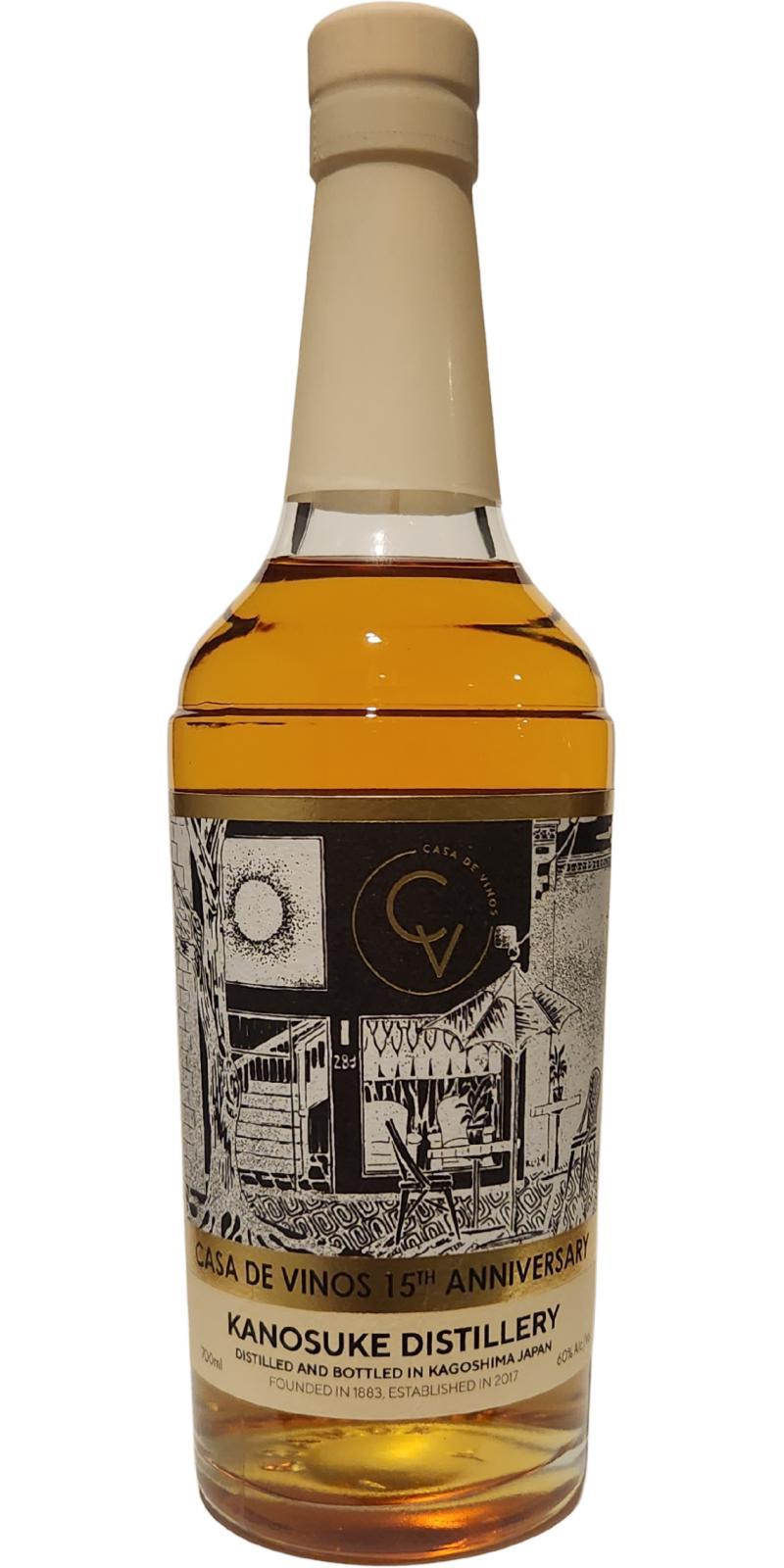 Kanosuke Casa de Vinos 15th Anniversary