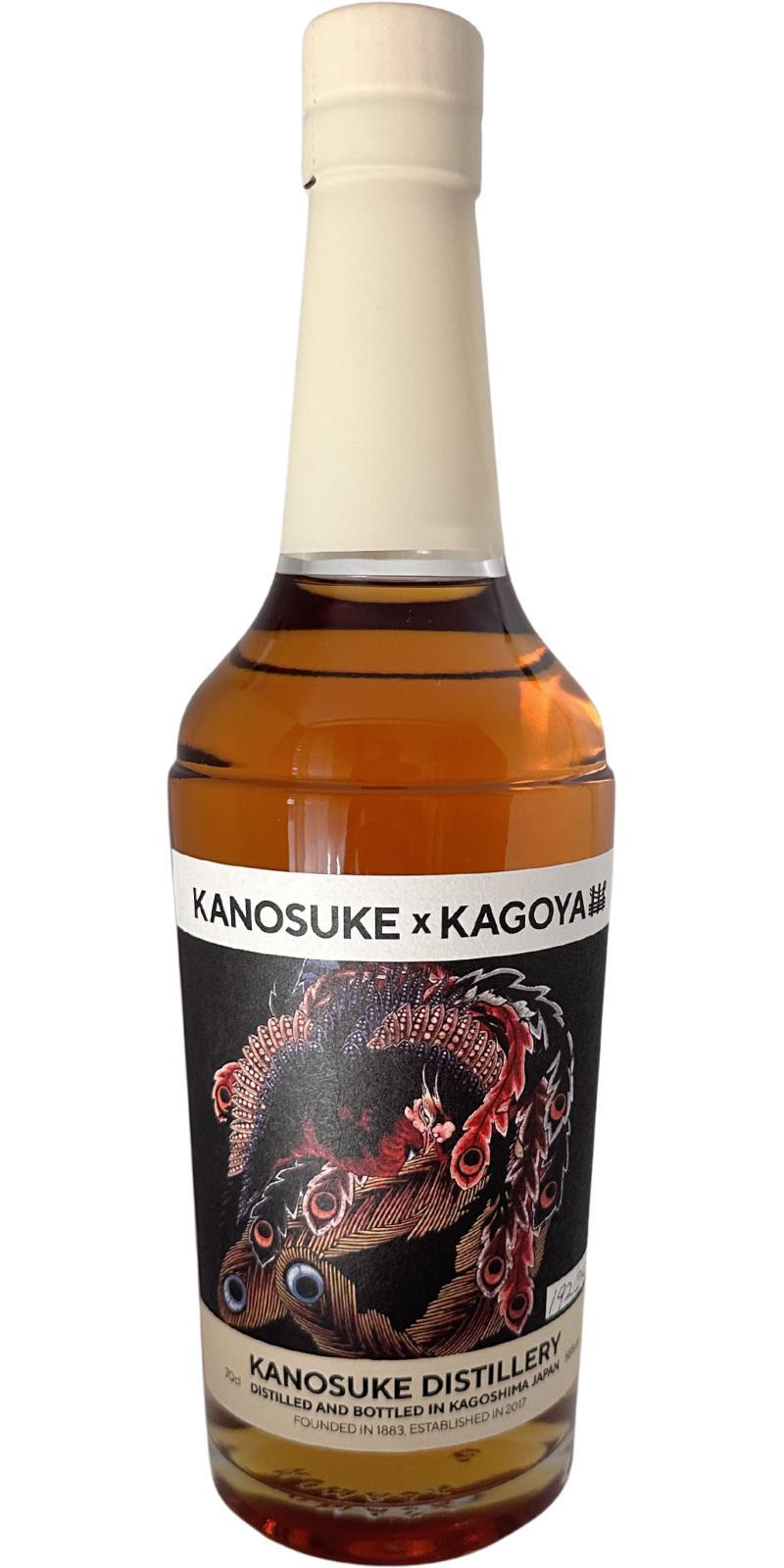 Kanosuke x Kagoya Single Cask