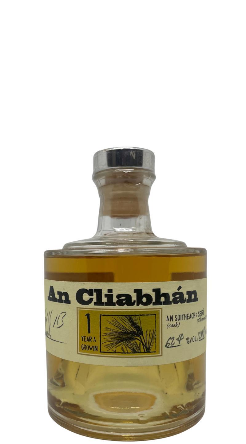 Dingle An Cliabhan Oloroso Cask
