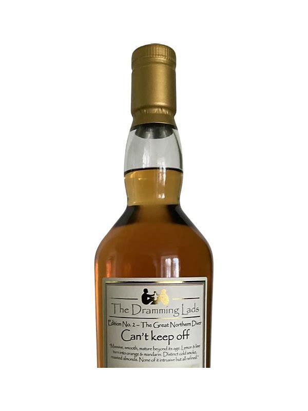 Caol Ila 2016 TDmL Edition No. 2