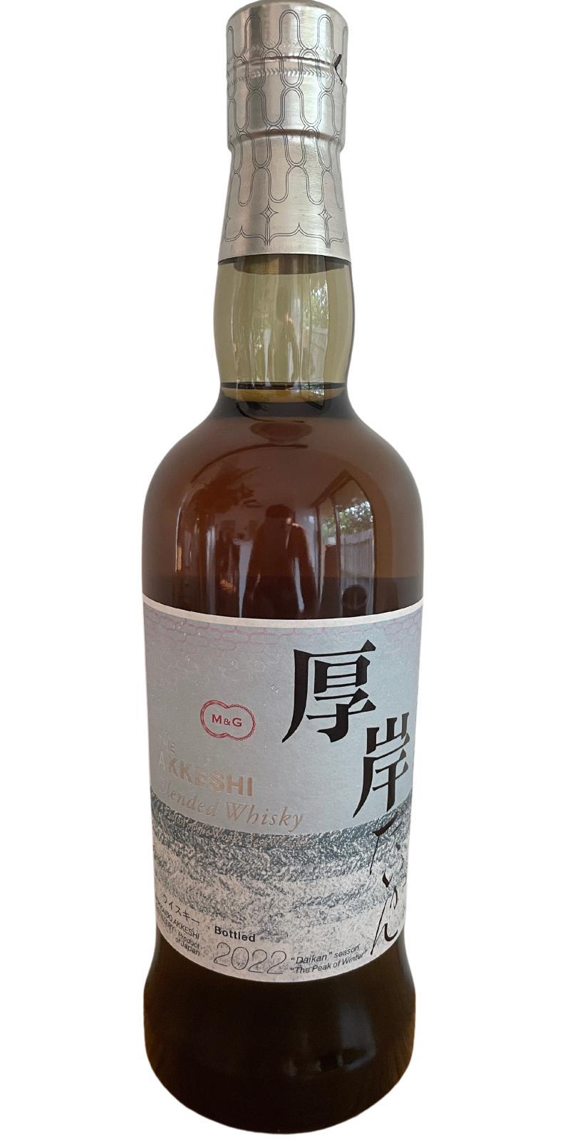 The Akkeshi Daikan 24 Solar Term Series