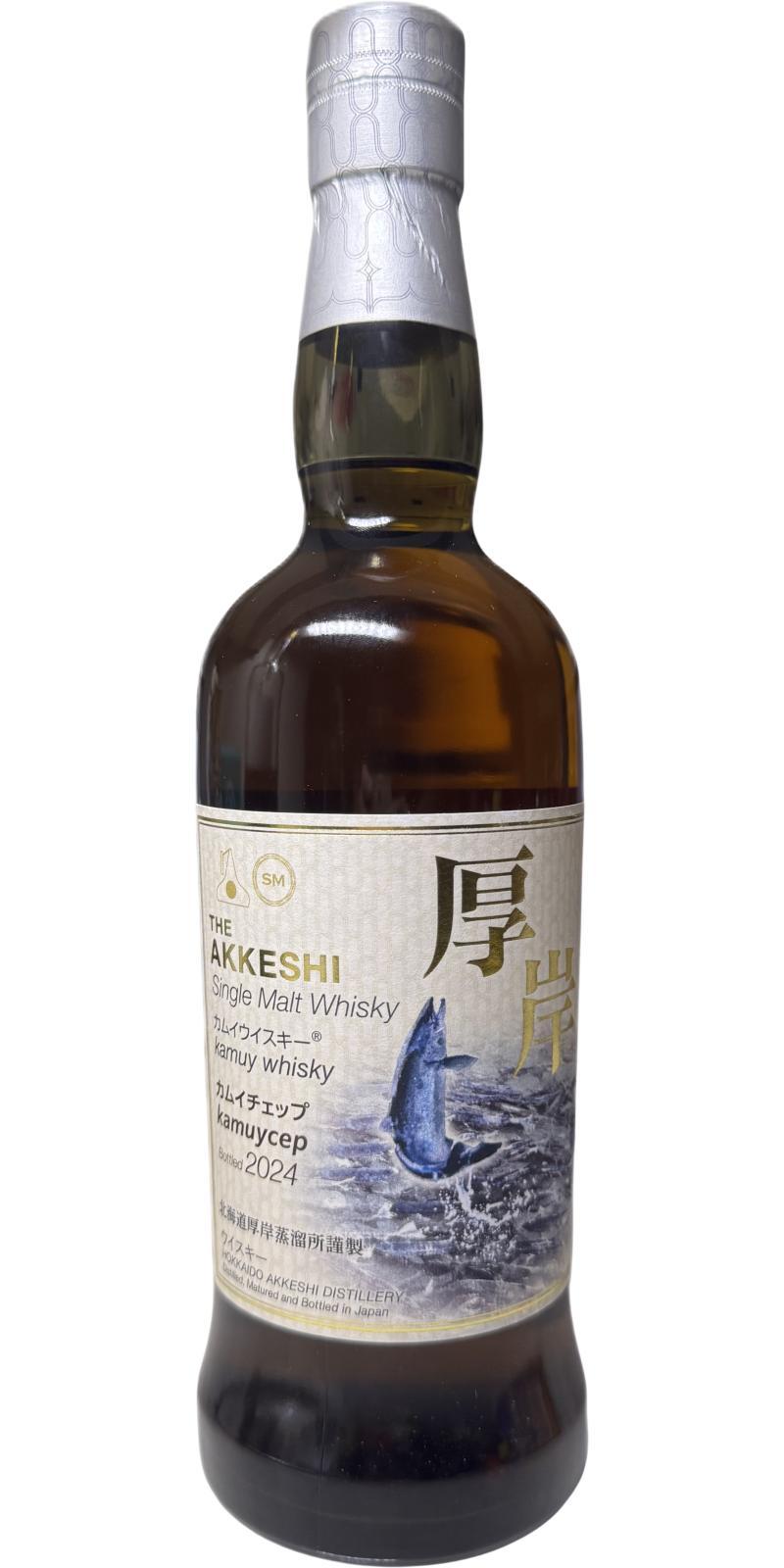 The Akkeshi Kamuycep