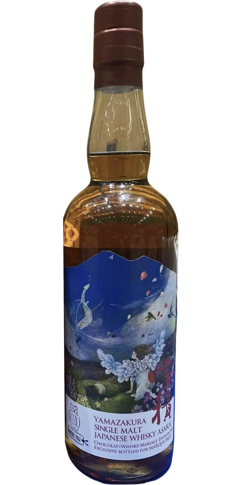 Yamazakura Asaka Chocolat x Whisky Mariage Edition No 1