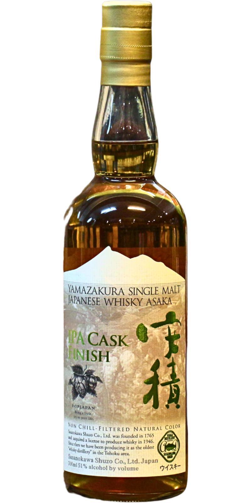 Yamazakura Asaka IPA Cask Finish