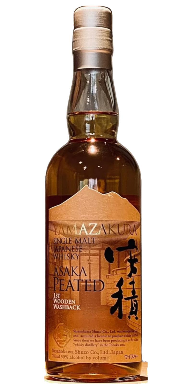 Yamazakura Asaka Peated 2025 1st Wooden Washback