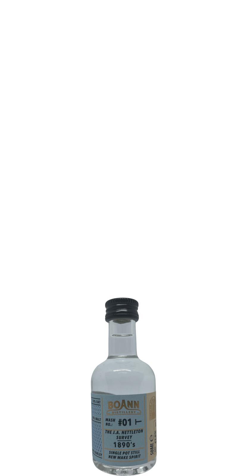 Boann Distillery Single Pot Still - New Make Spirit Mash #01