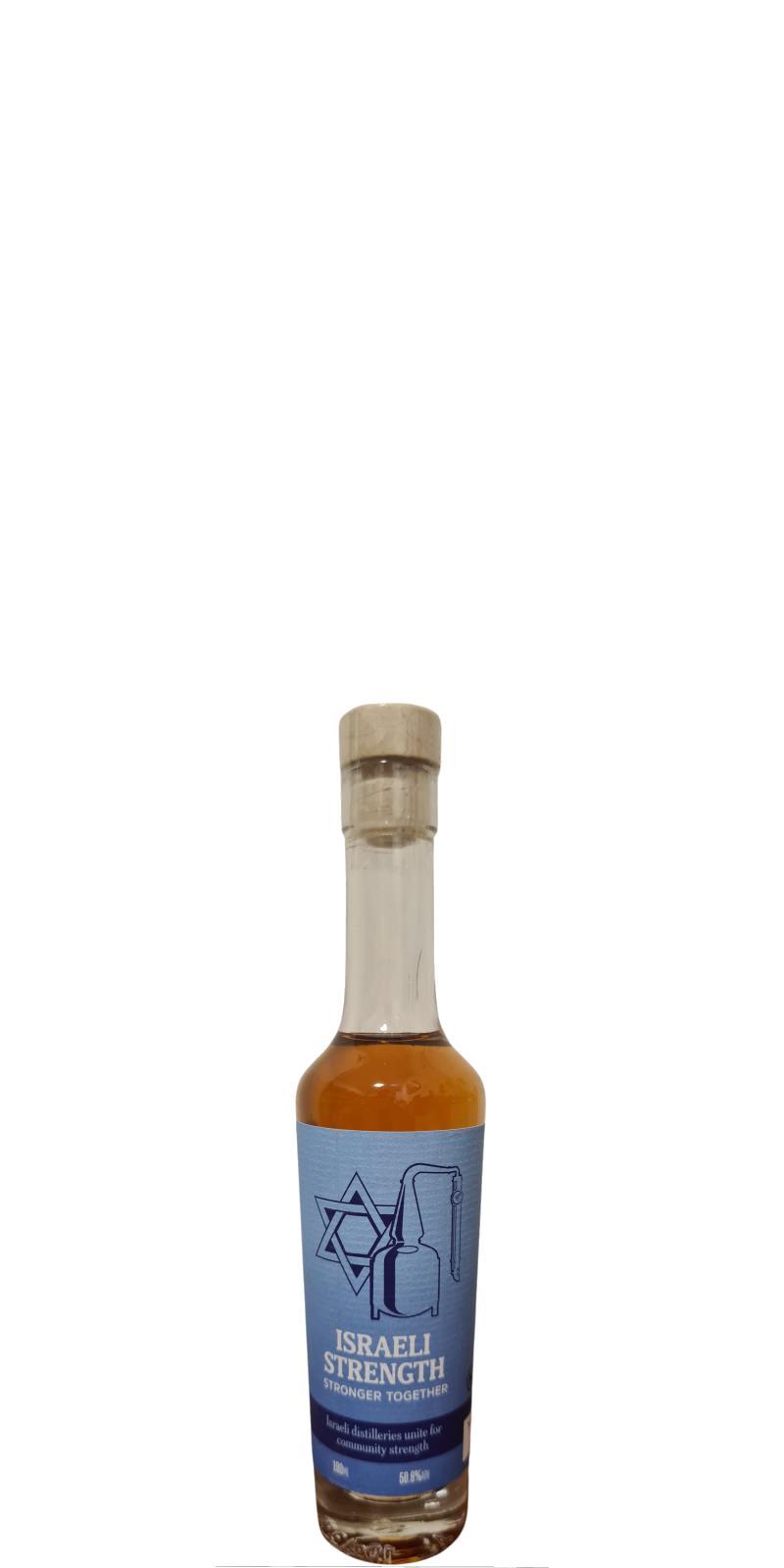 Golani 2018 Israeli Strength - Stronger Together