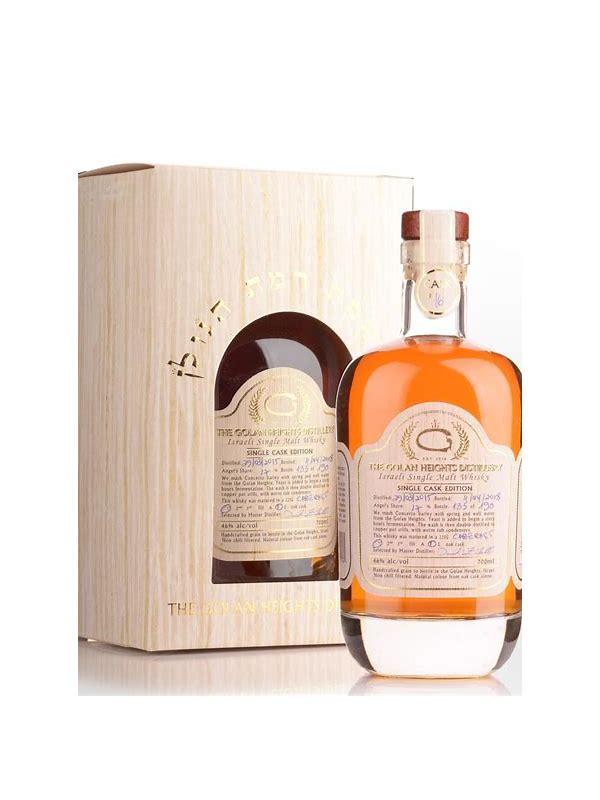 Golani 2021 Single Cask Edition