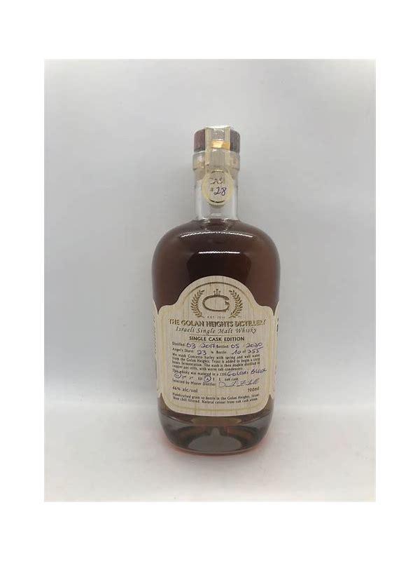The Golan Heights Distillery 2014 Single Cask Edition