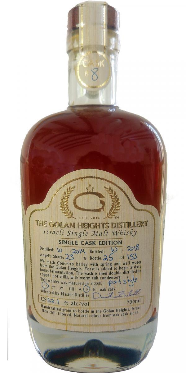 The Golan Heights Distillery 2014 Single Cask Edition