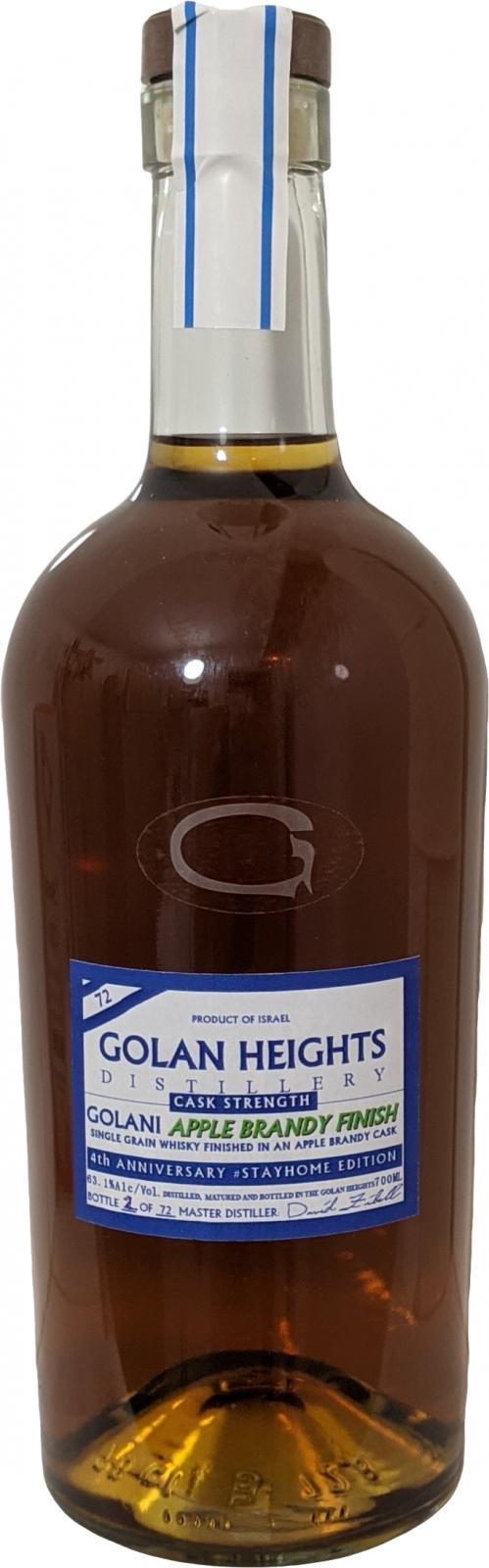 The Golan Heights Distillery 4th Anniversary #Stayhome Edition Cask Strength