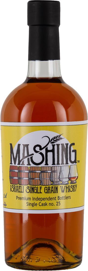 Mashing Israeli Single Grain Whisky UD