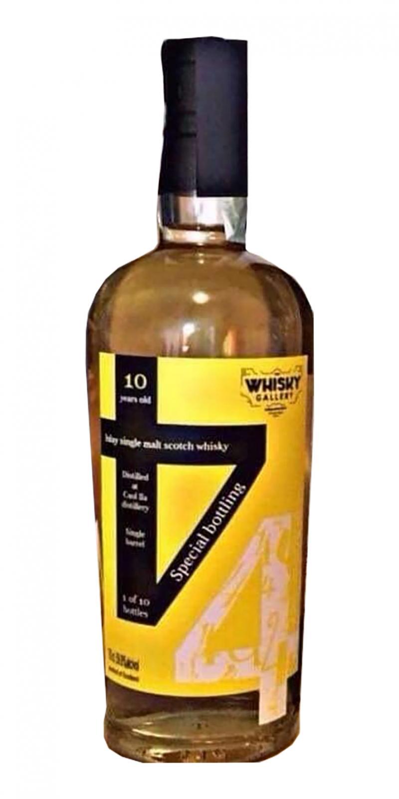Caol Ila 2008 TWG 4th Anniversary