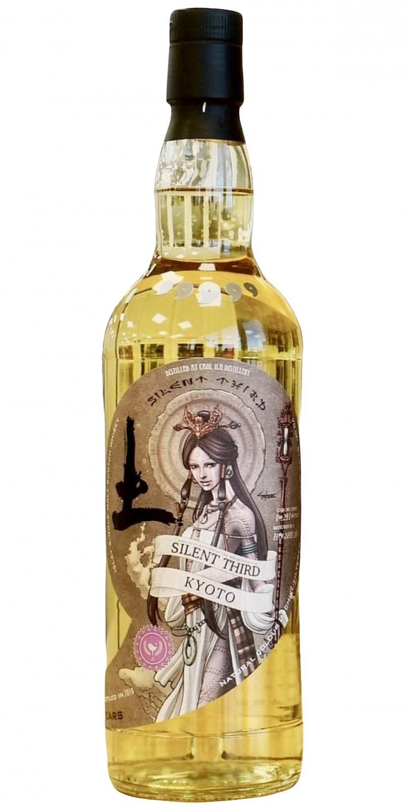 Caol Ila 2007 TWf Silent Third Kyoto