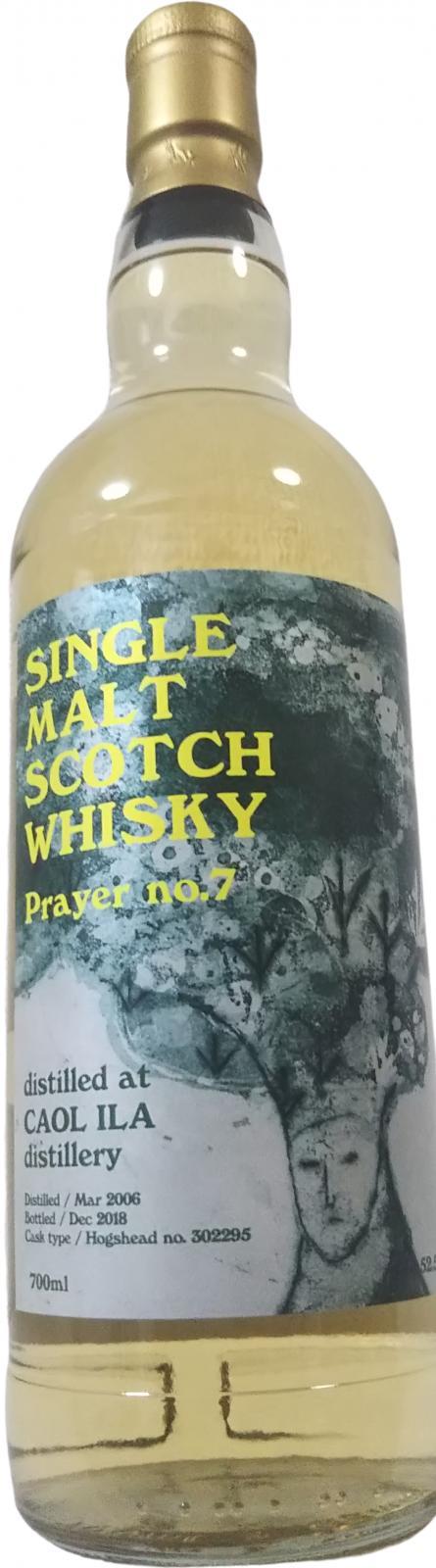 Caol Ila 2006 UD Prayer no.7