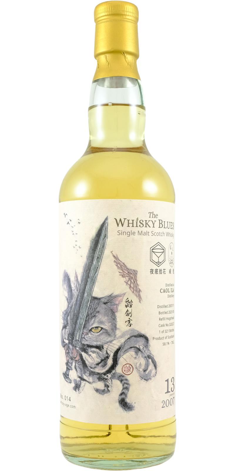 Caol Ila 2007 WAGE The Whisky Blues