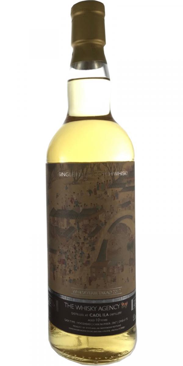 Caol Ila 2006 Whib The Drunken Master