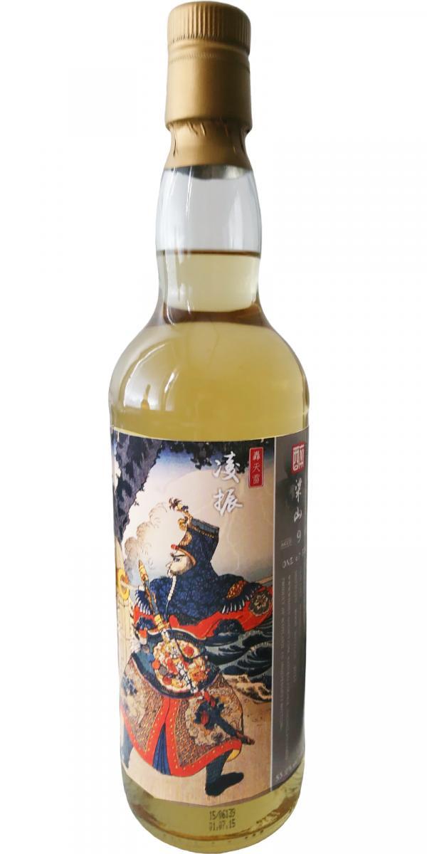 Caol Ila 2006 Whib The Drunken Master