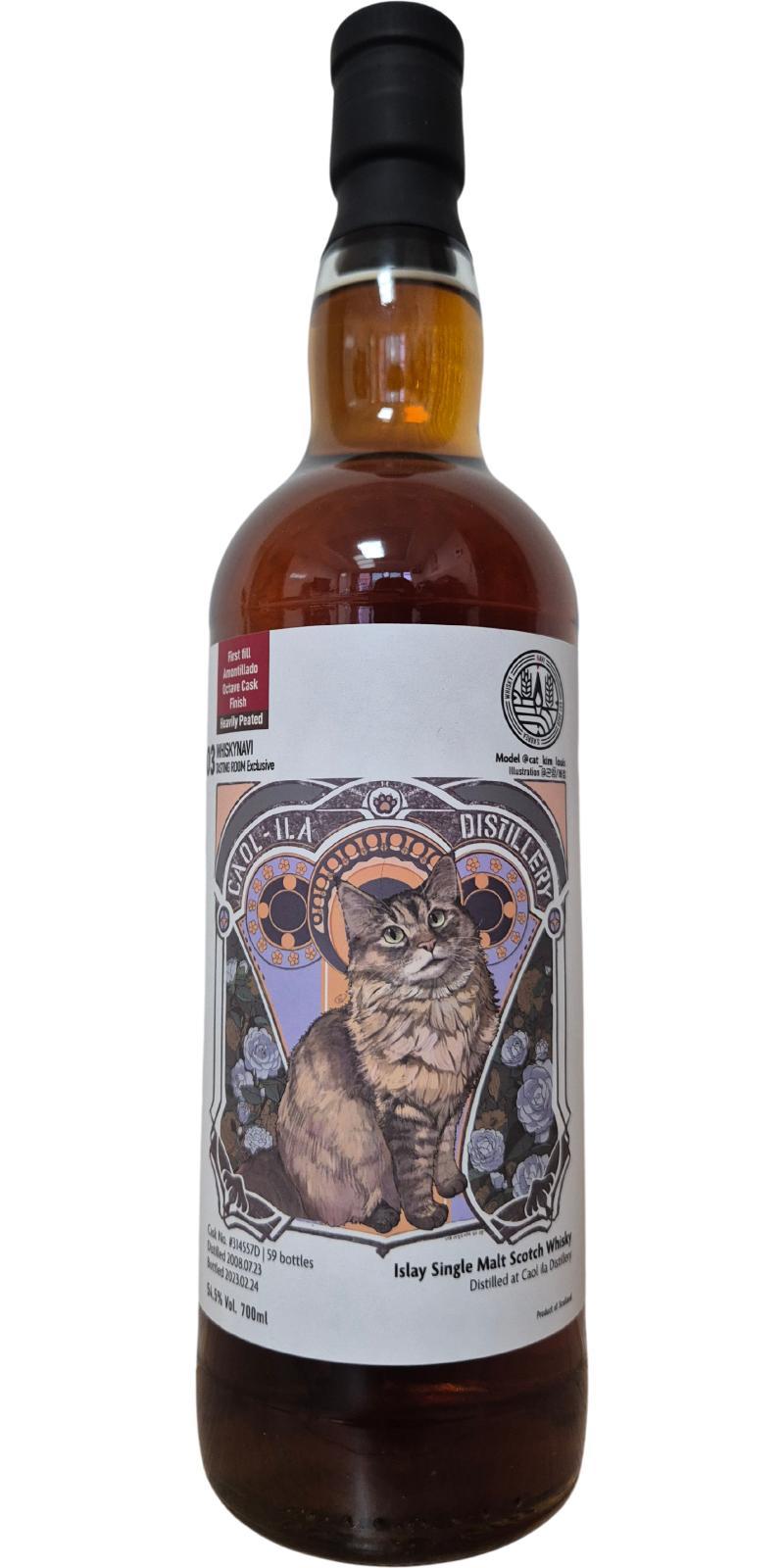 Caol Ila 2008 WhNa Tasting Room Exclusive