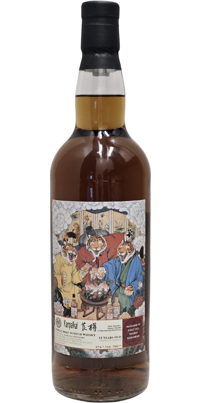 Caol Ila 2012 WhNa ONE WHISKEY, THREE TIGERS A FRIENDSHIP BOTTLED